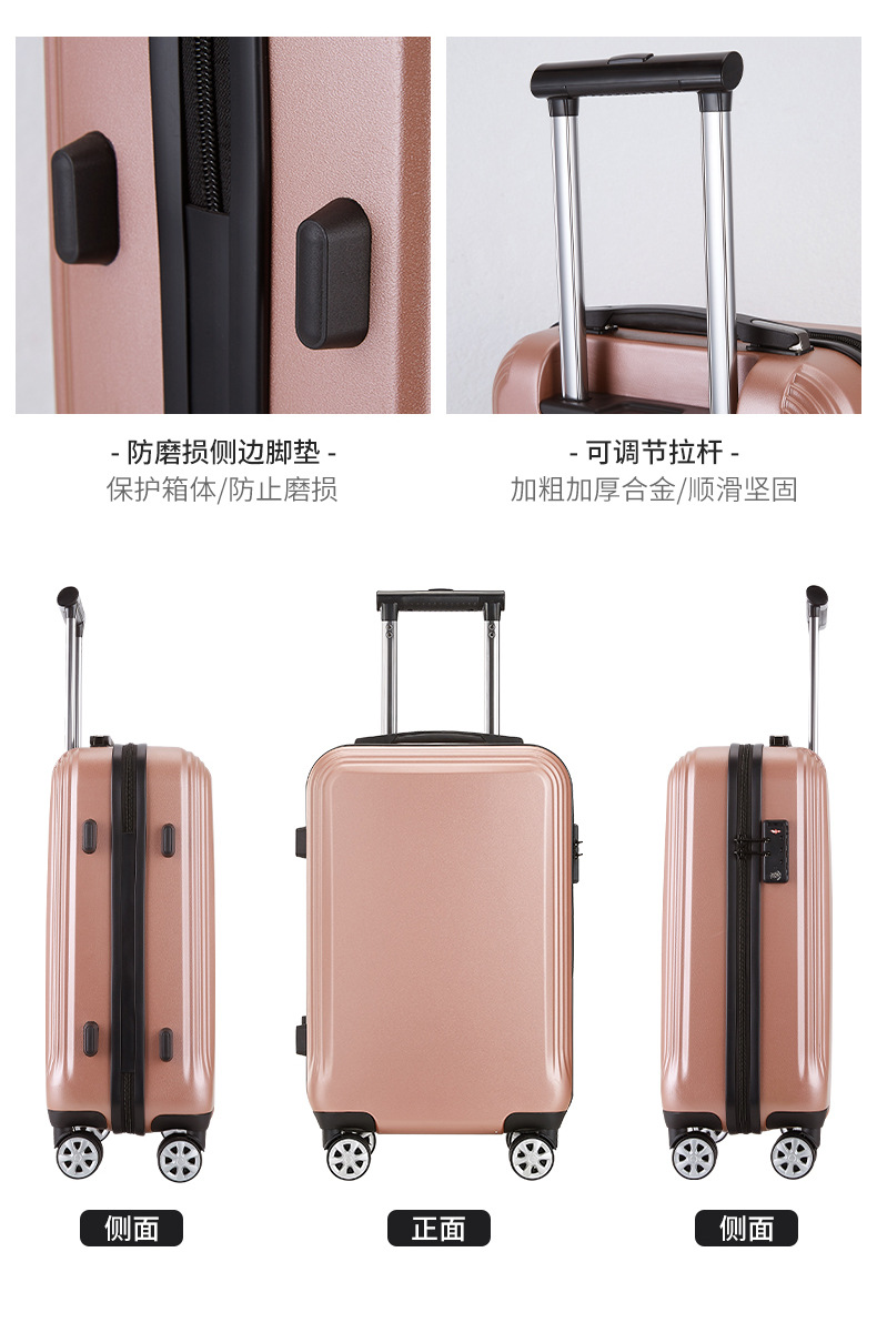 拉杆箱-2_14.jpg