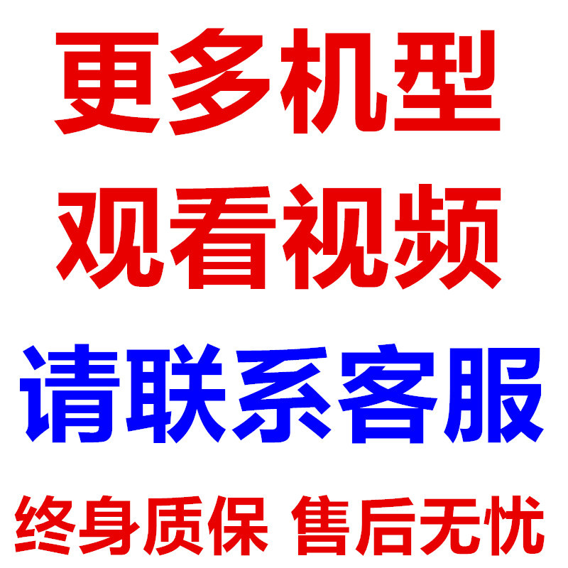 O1CN01drEloa1DlHvwAeaXz_!!1084