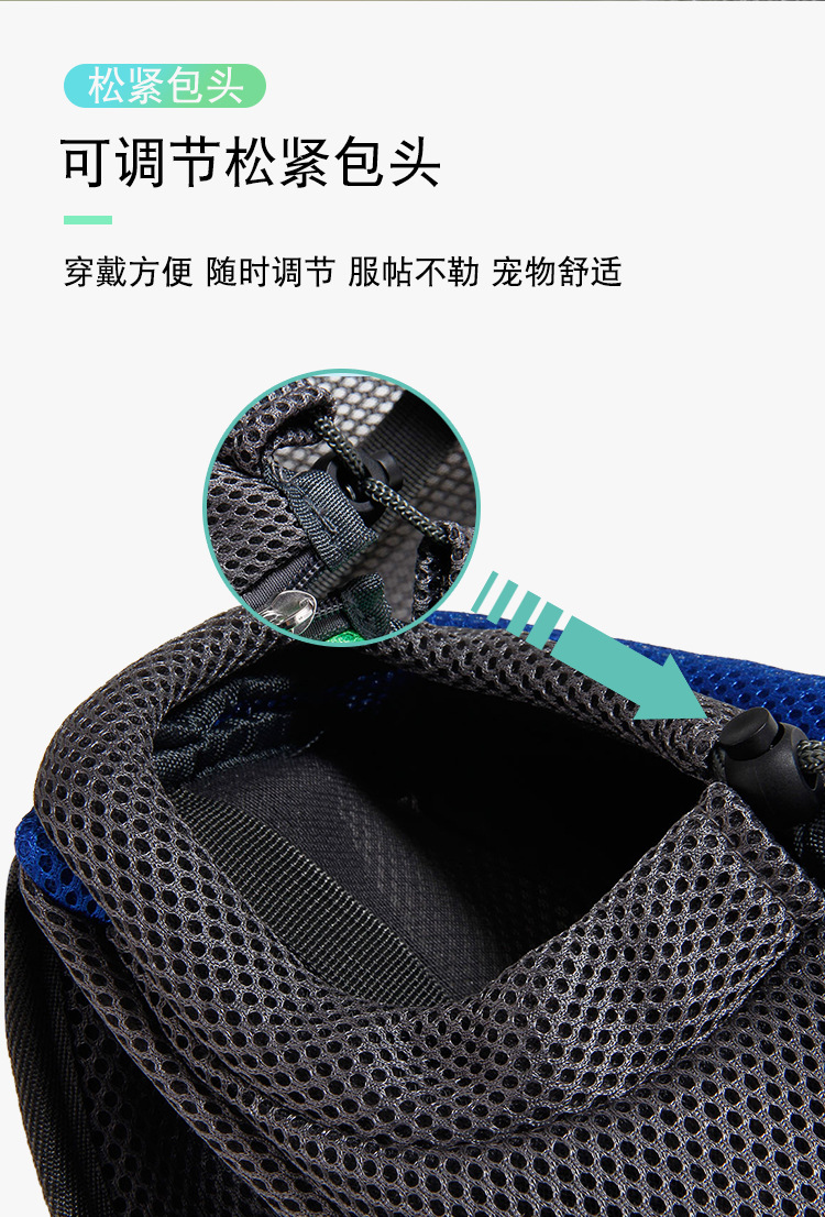 胸前包_04.jpg