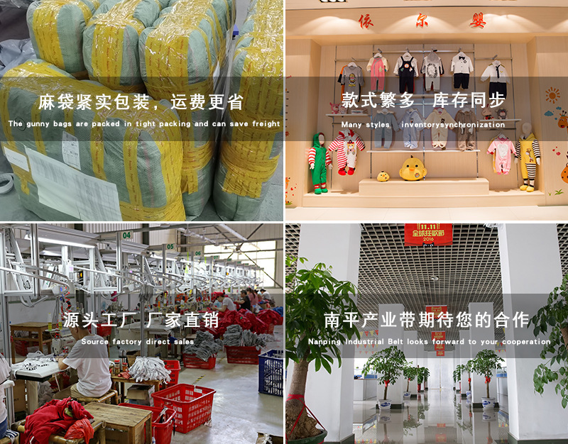 17024260664_1966273198