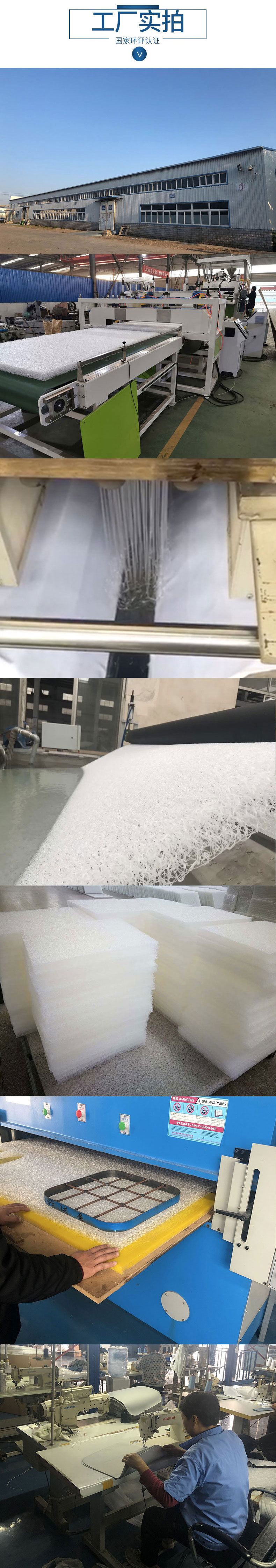 学生床垫描述图9