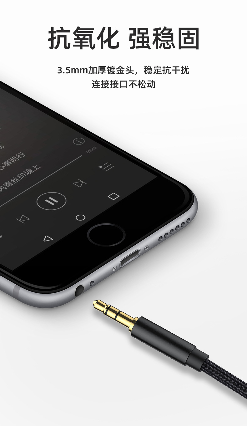 详情-07.jpg?x-oss-process=image/format,png