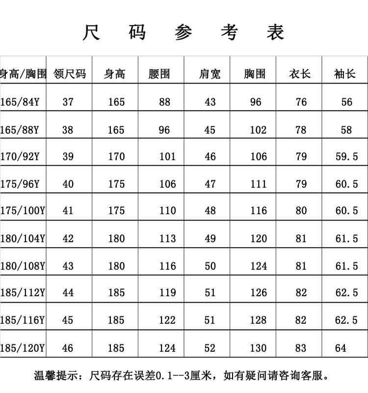 O1CN01v78YYG1JSPJEYq3ji_!!8125