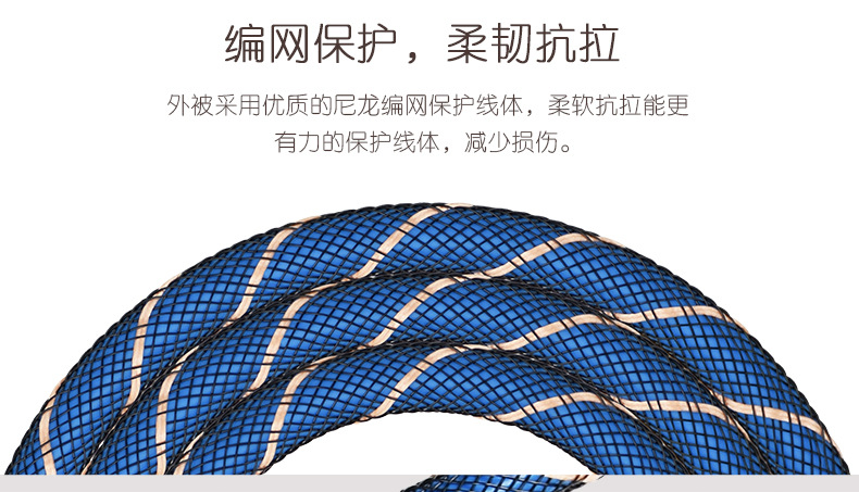 3-5公对公-835-790_08.jpg