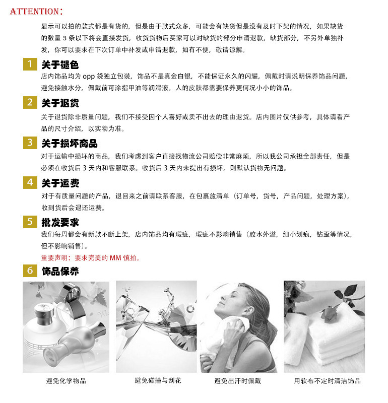 10710665576_288001589