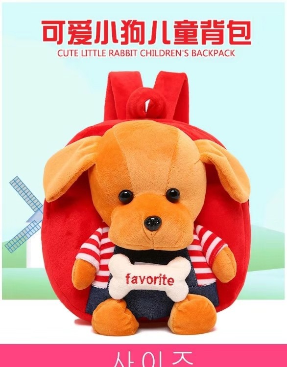 2019092713404485639487w586h750