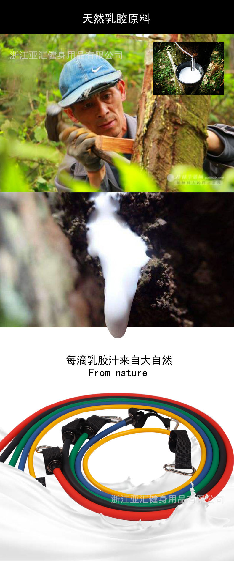 详情3.jpg