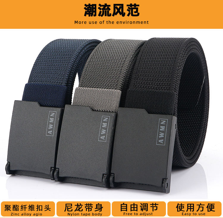 休闲平滑扣_02.jpg