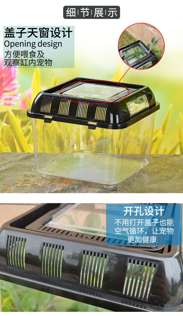 彩色+黑色方盒_03