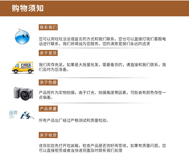 微信图片_20201102135741