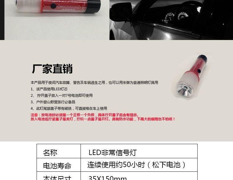 微信图片_20200925115728
