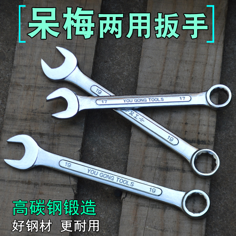 1.jpg?x-oss-process=image/format,png