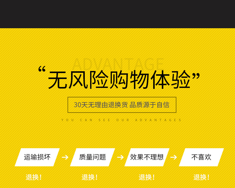 TAD百洁布详情11