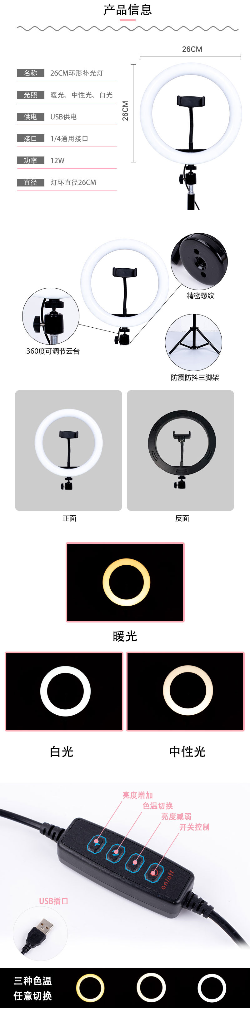 微信图片_20200706092353_05