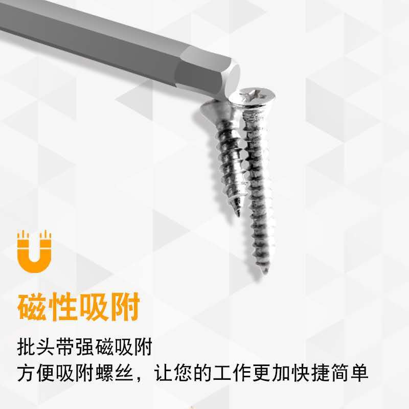 微信图片_20200812201142