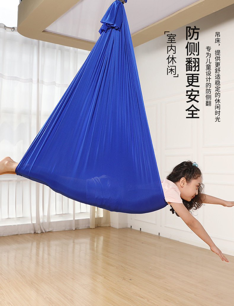 儿童吊床_06.jpg