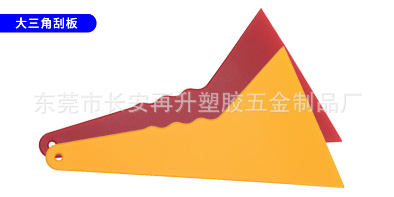 详2.jpg