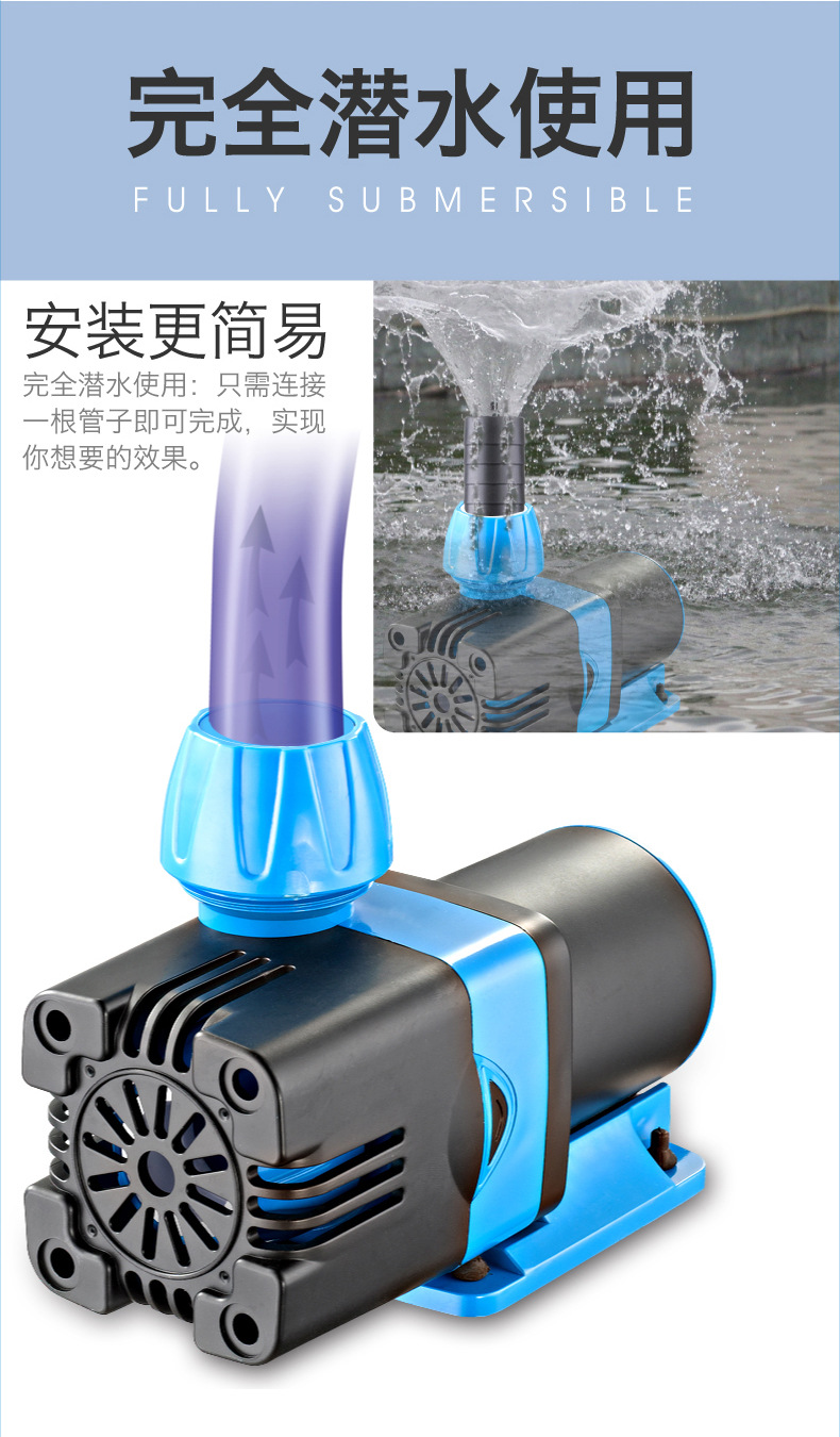 DP变频泵详情6.jpg