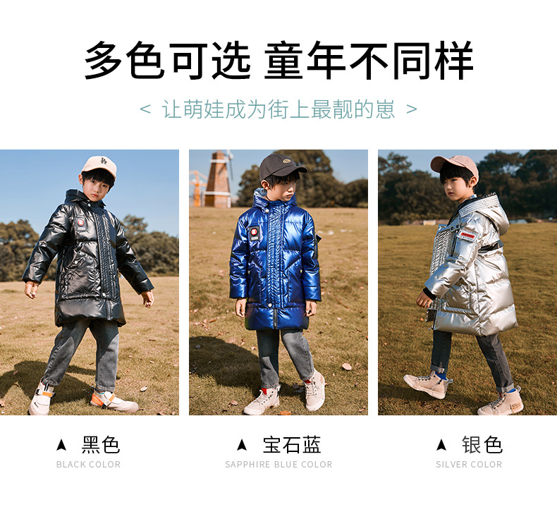 童装羽绒服2012_03.jpg