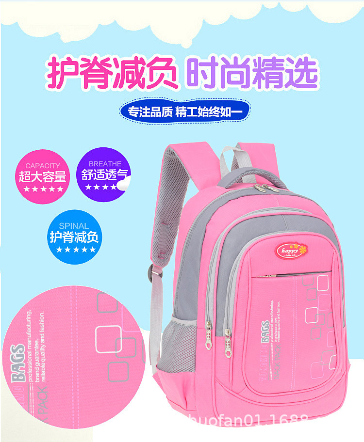 详情1_02.jpg