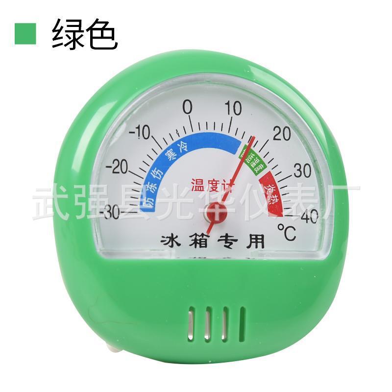 微信图片_20200419091150.jpg