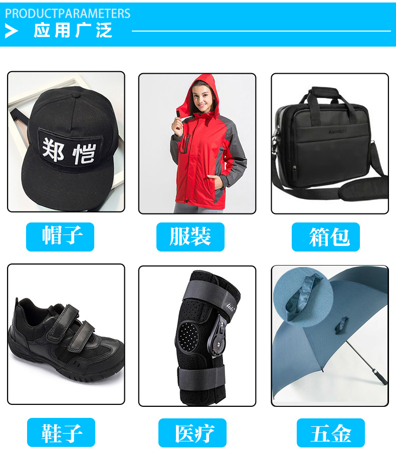 A级黑色详情页_08