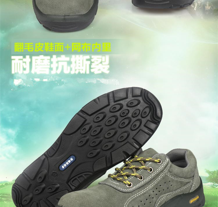 023详情-1_03_副本