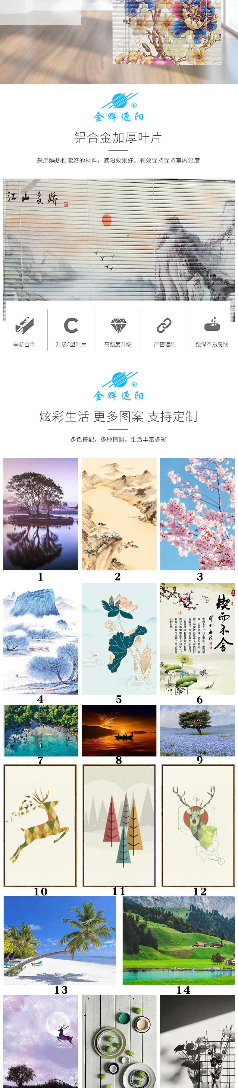 喷画详情_002 拷贝.jpg