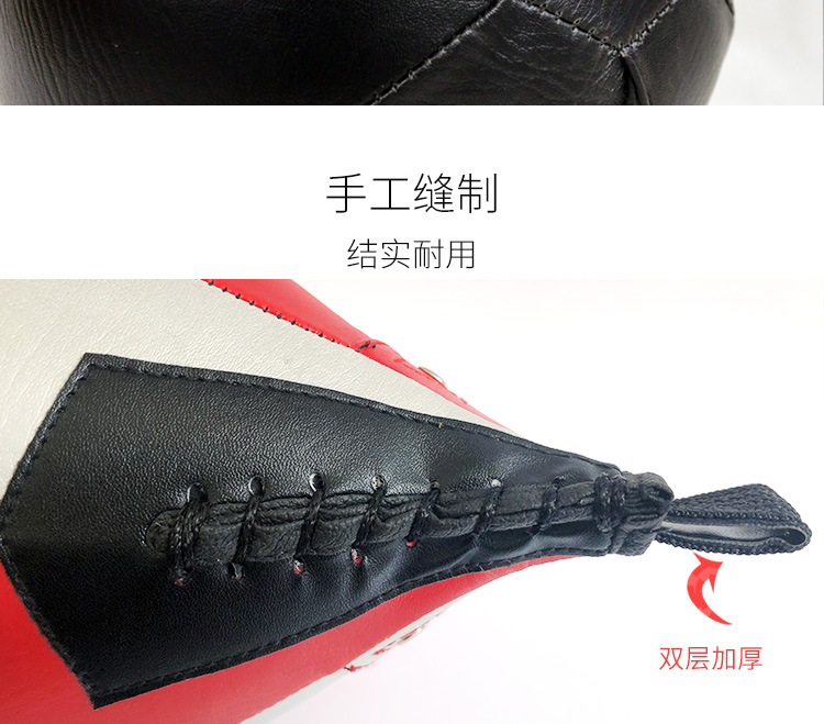 梨形速度球详情页_11.jpg