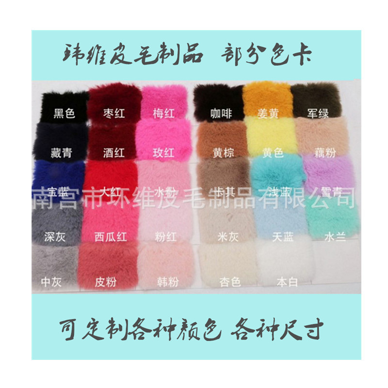 色卡_副本_副本