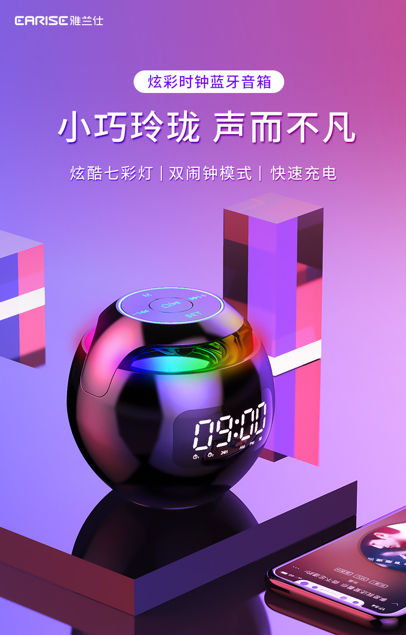 20946580836_1573632333