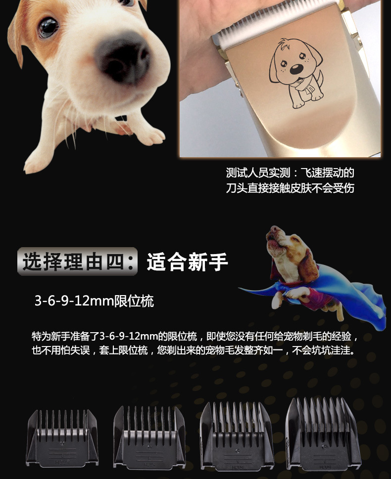 28S宠物LOGO-USB款790_08.jpg