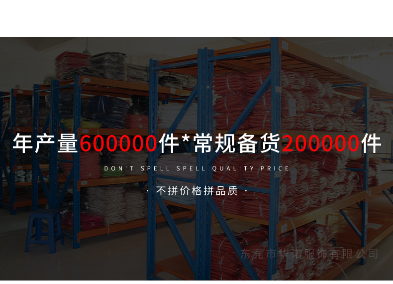 工厂_05.jpg