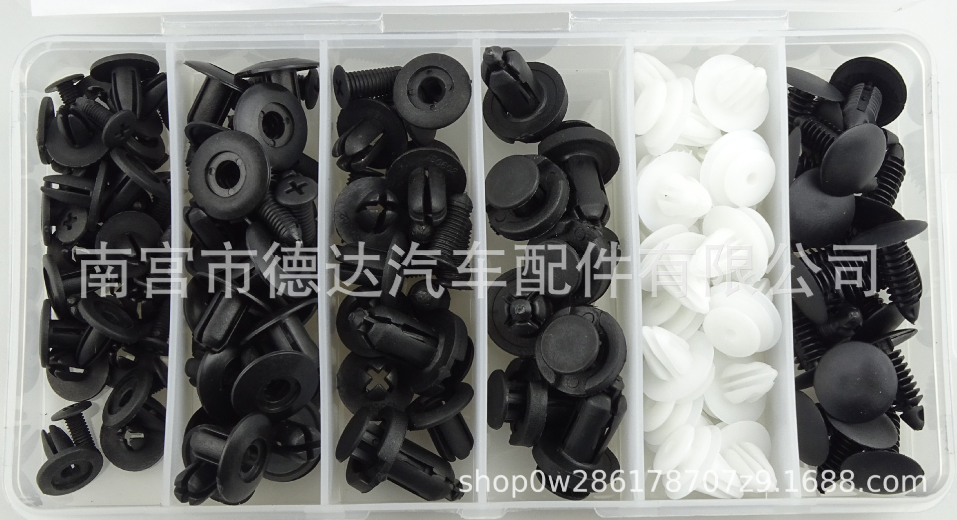 DSC00191_副本_副本