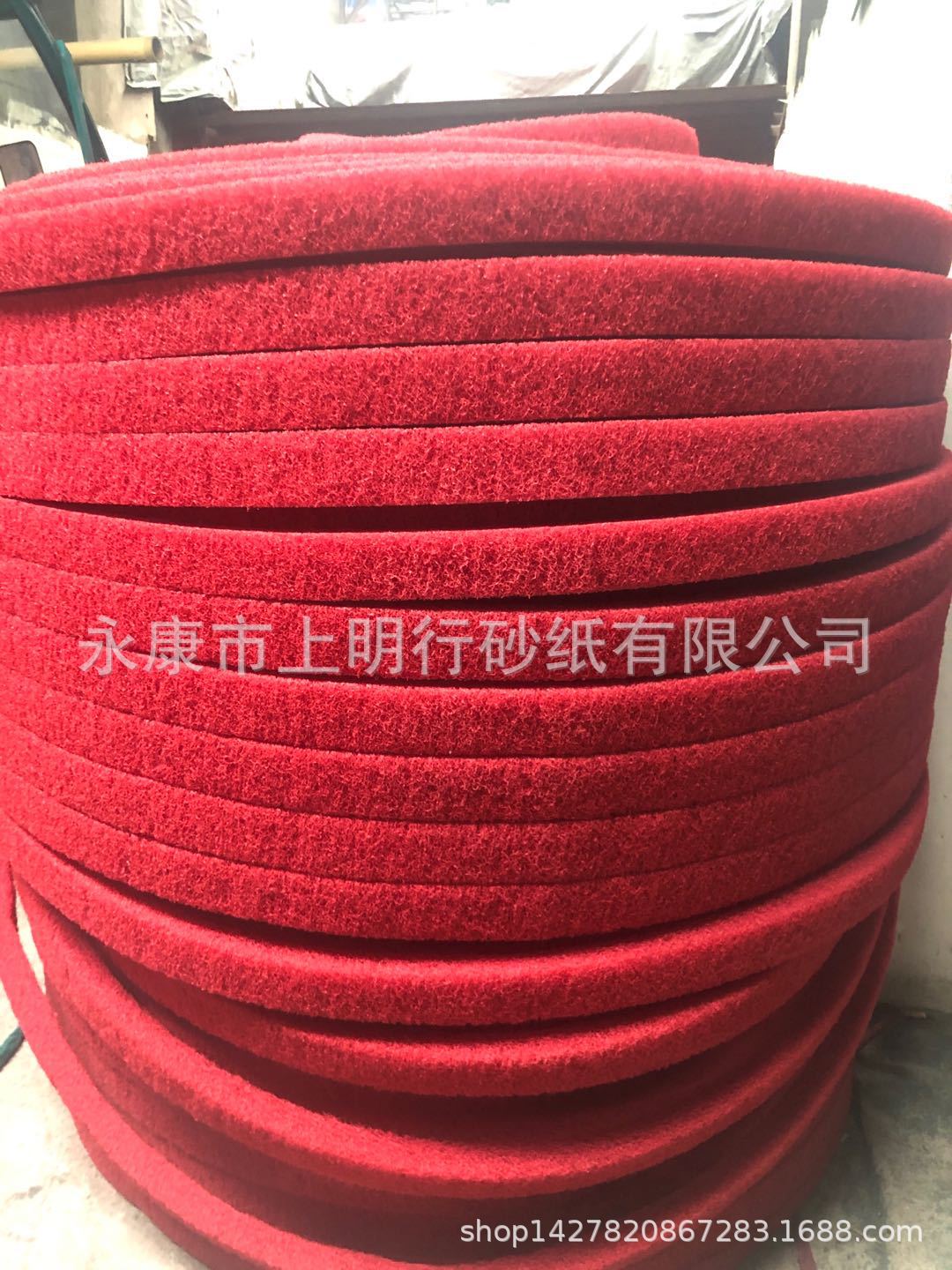 微信图片_20200306151229