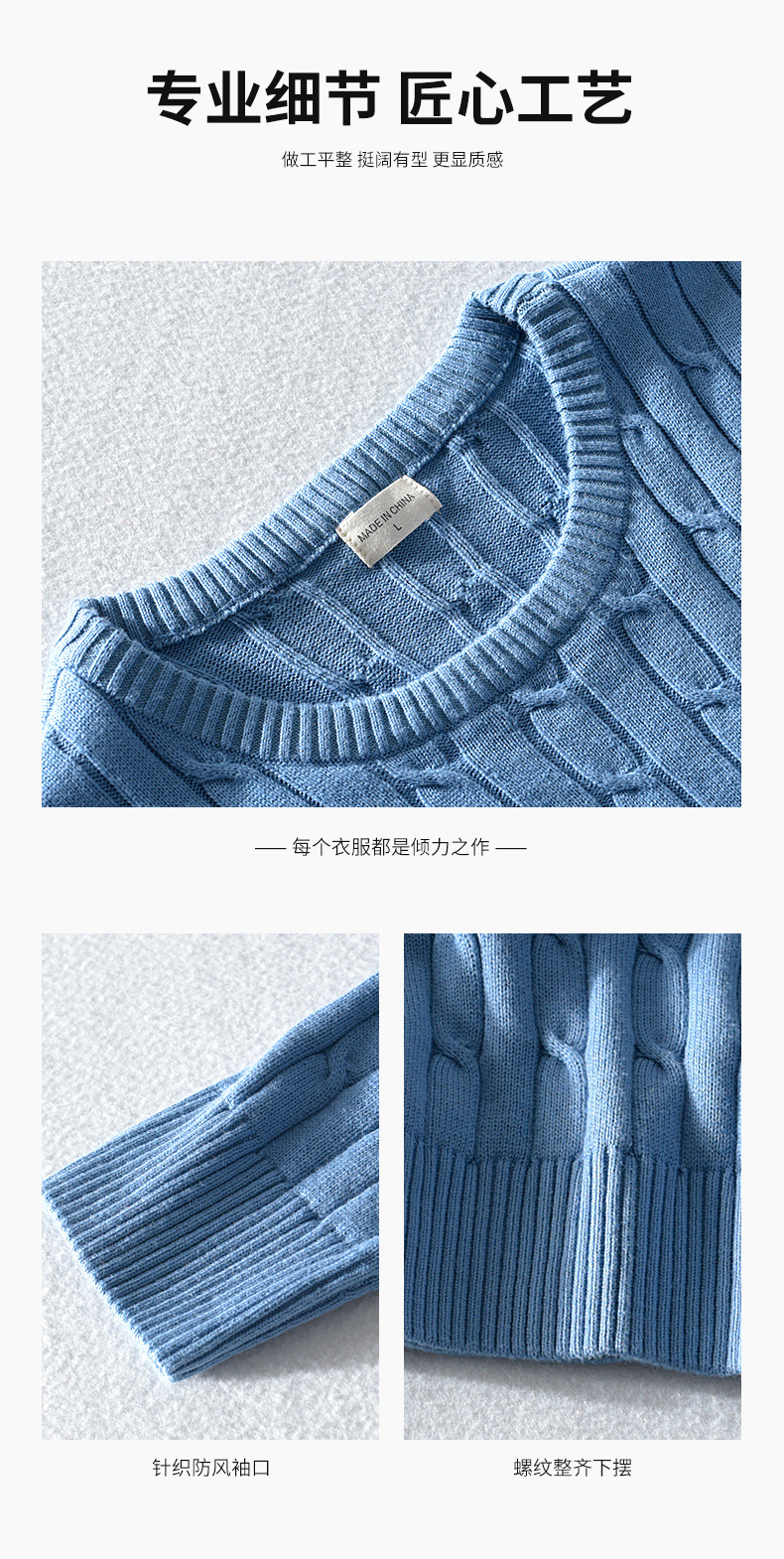 8519新图详情_06.jpg?x-oss-process=image/format,png