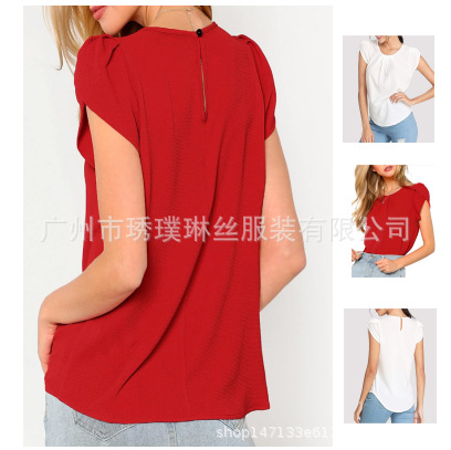 QQ截图20200618163825.png