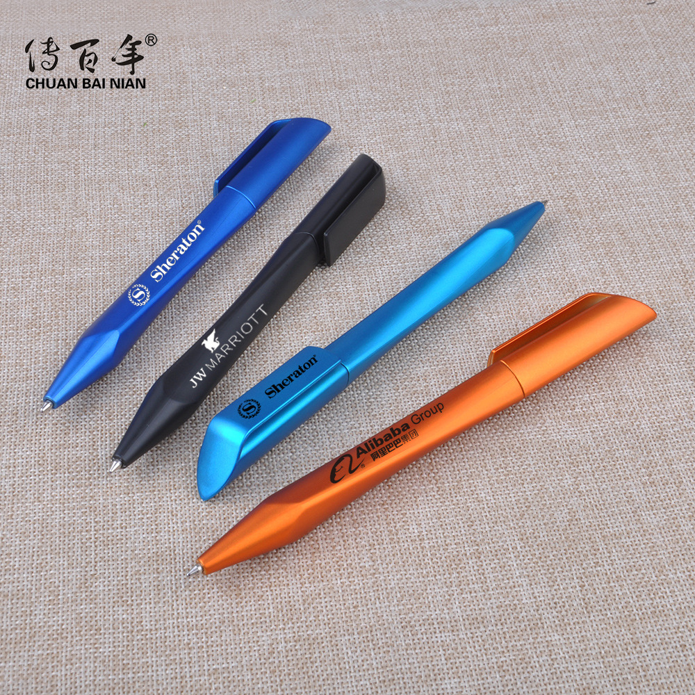 20有字