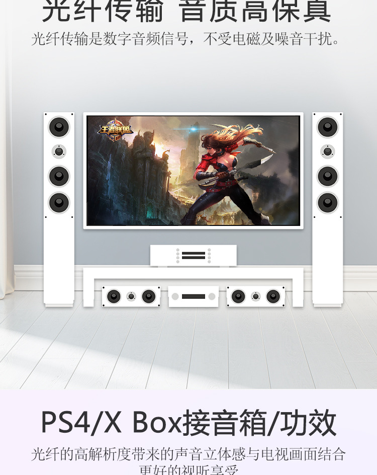 OD6.0透明网_02.jpg