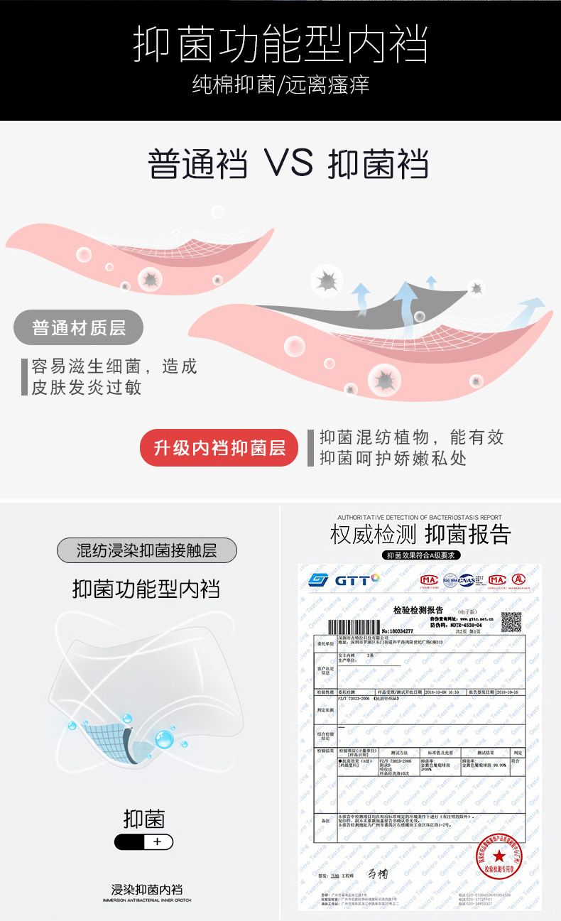 微信图片_20200827170458