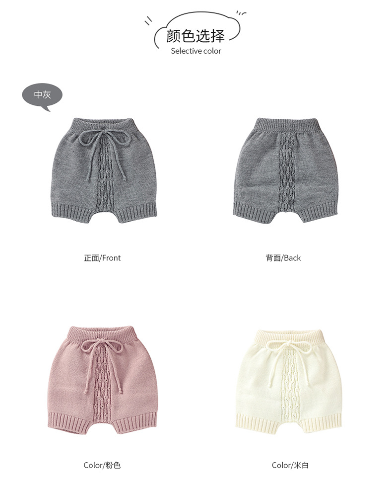 详情咪咪熊_05.jpg?x-oss-process=image/format,png