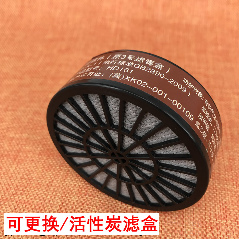 TB27pZLsuOSBuNjy0FdXXbDnVXa_!!