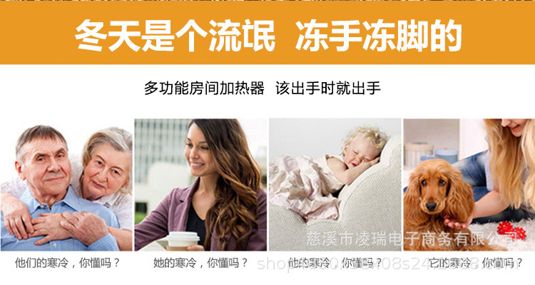 加热_02