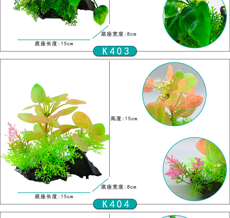 详情_08.jpg