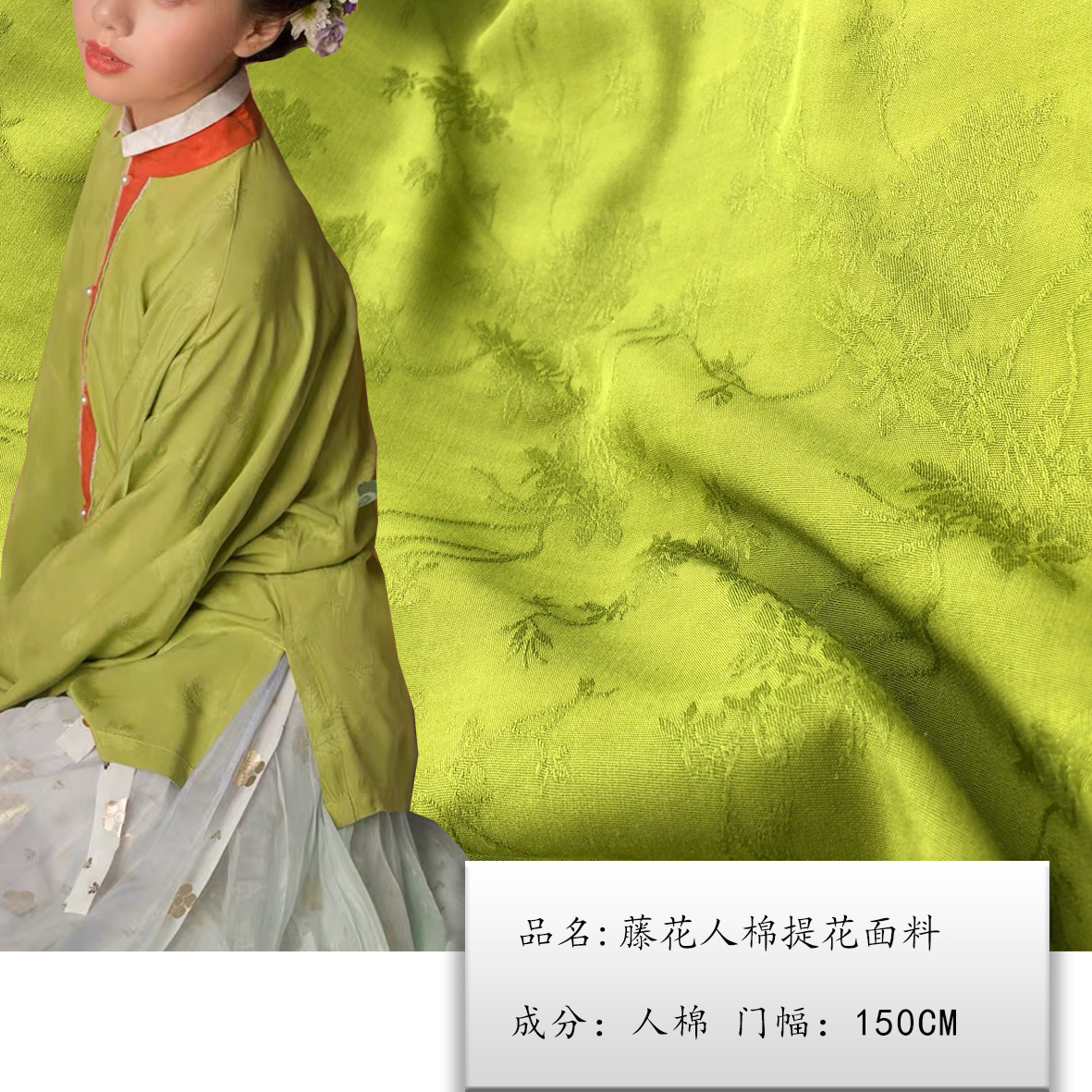 首图模板-恢复的