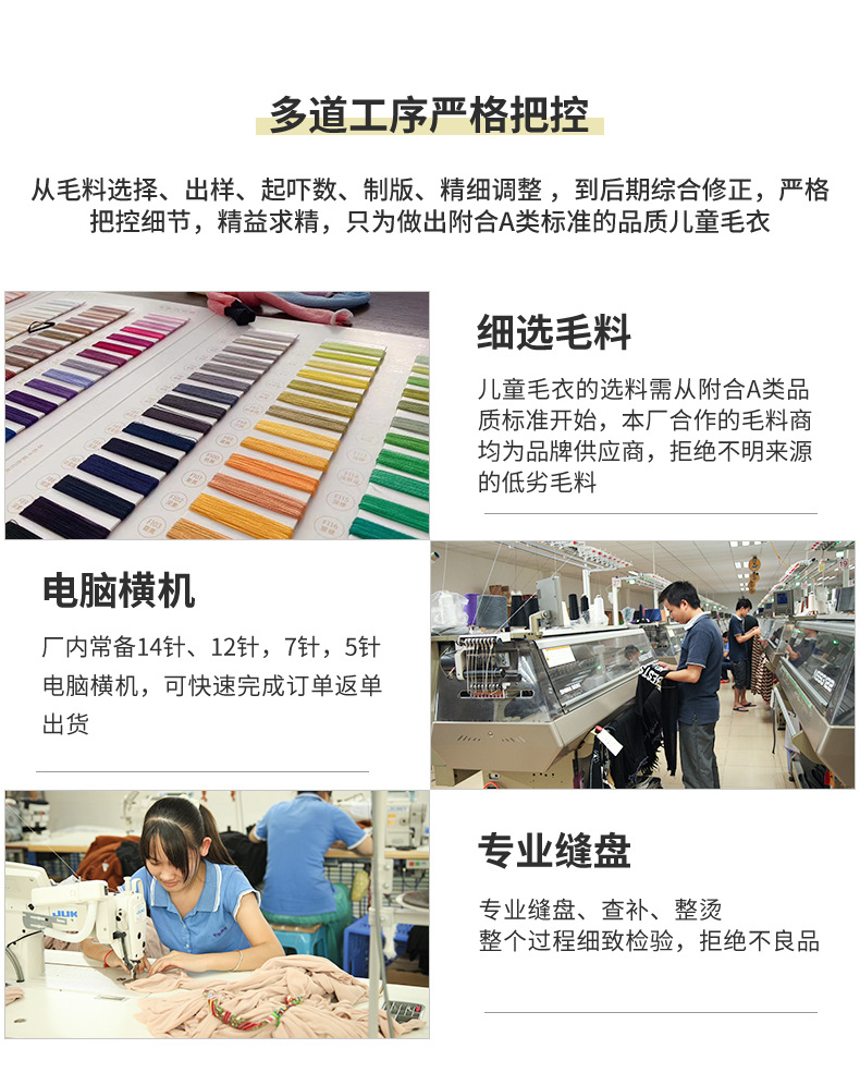 工厂_03.jpg