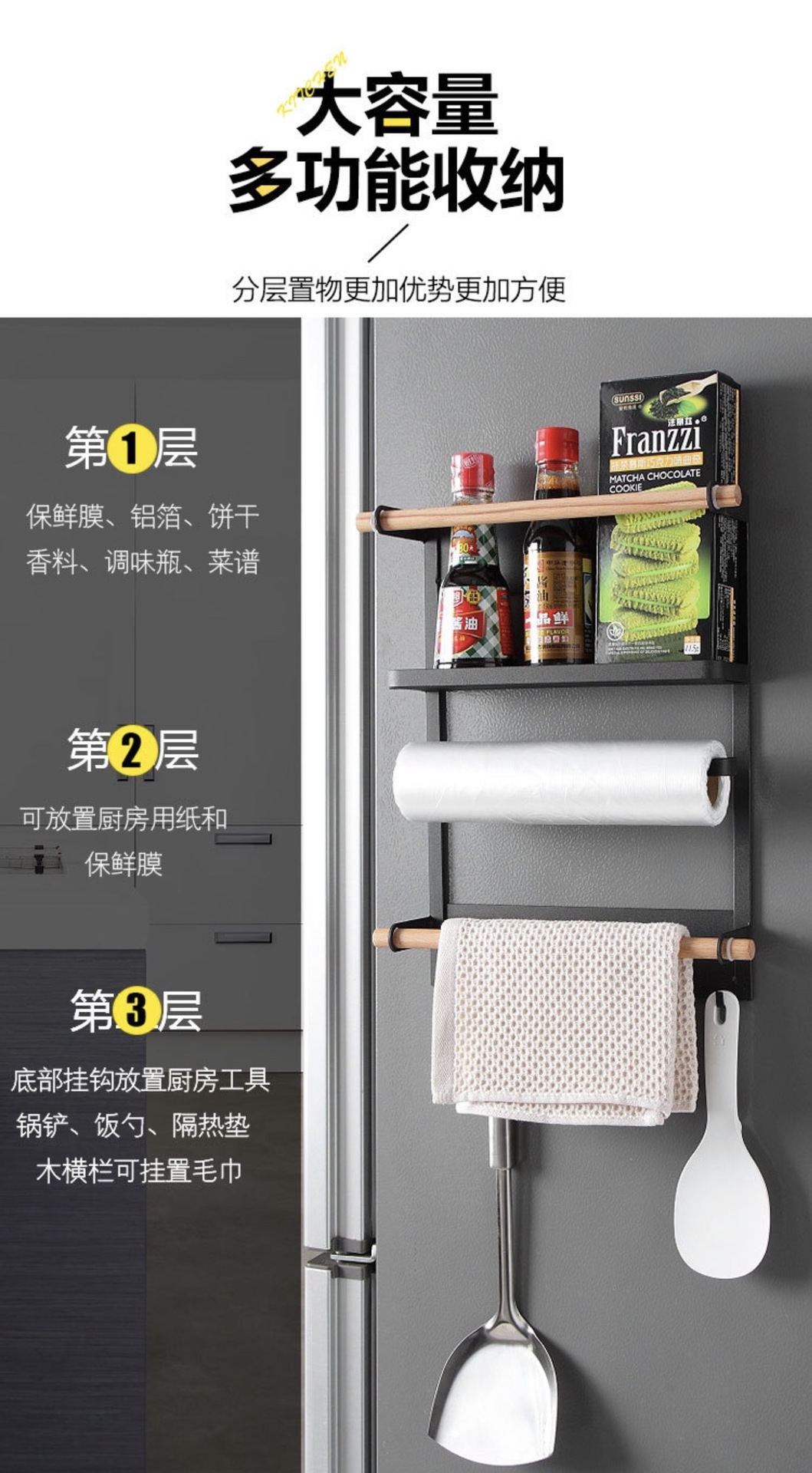 微信图片_20200323183732