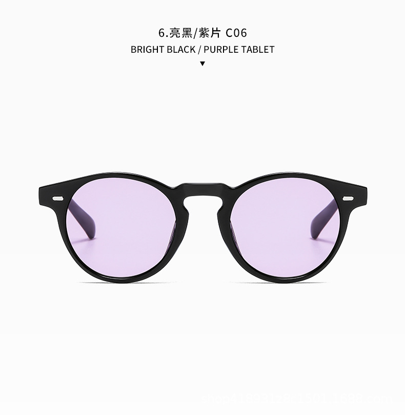 2020小圆框米钉款太阳镜