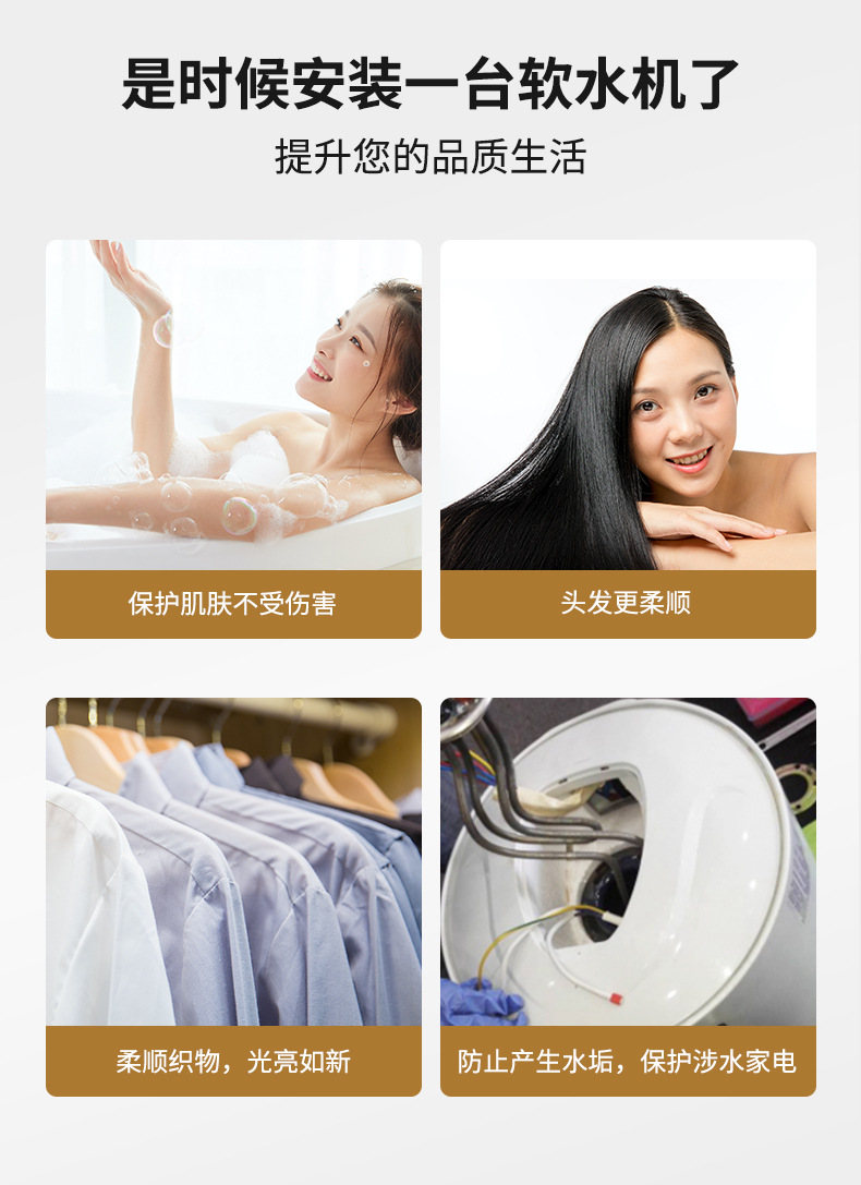 详情3