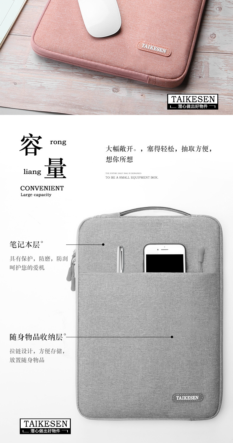 详情页_04
